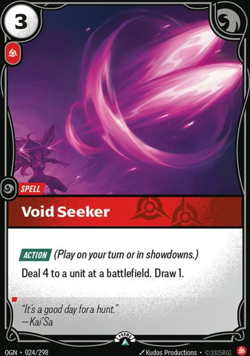 Void Seeker