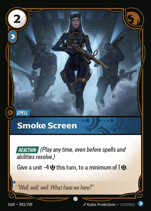 Smoke Screen