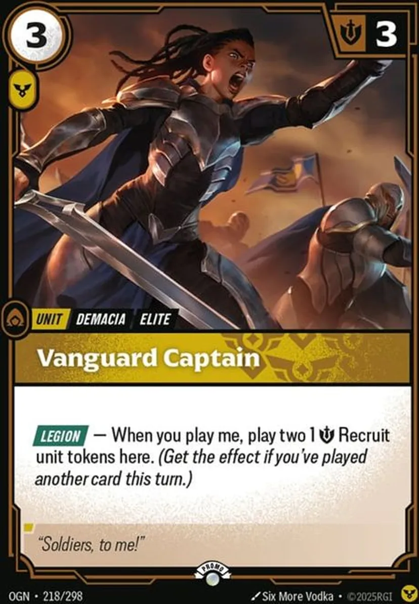 Vanguard Captain
