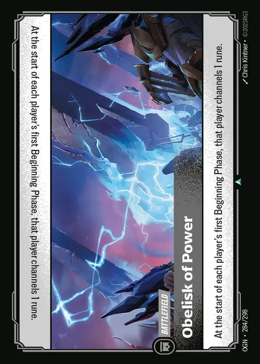 Obelisk of Power
