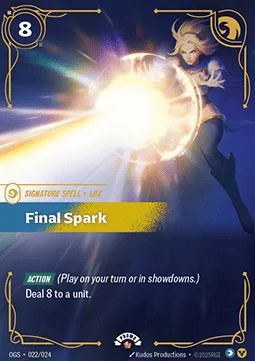Alternate art: OGS-022-2