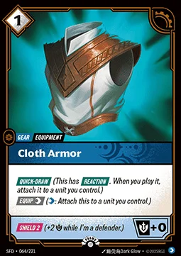 Cloth Armor
