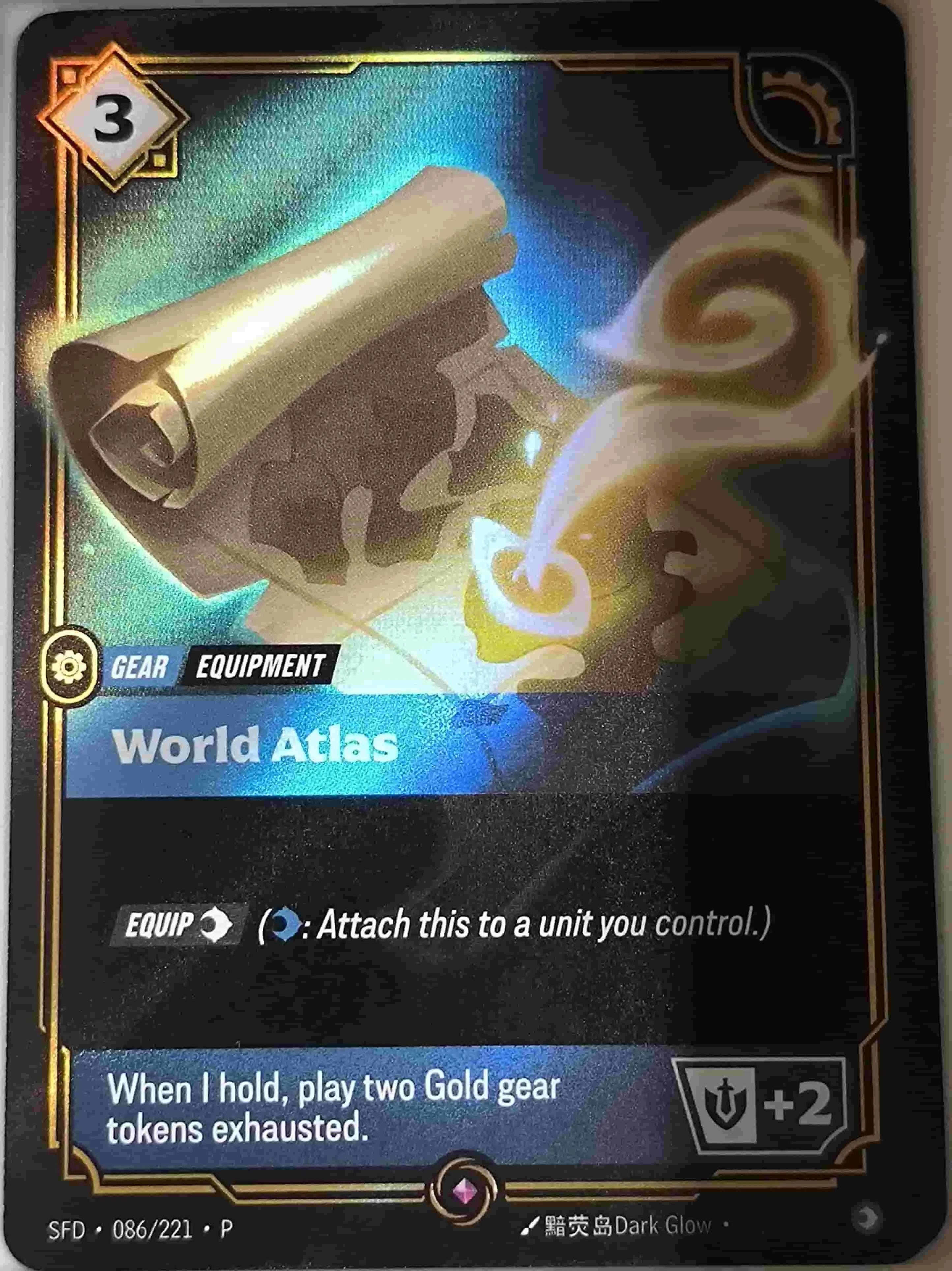 World Atlas