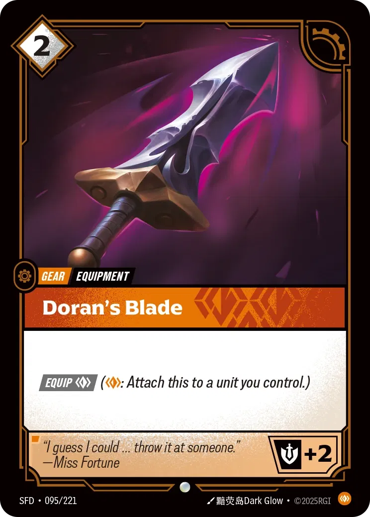 Doran's Blade