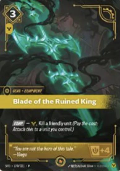 Alternate art: SFD-178-2