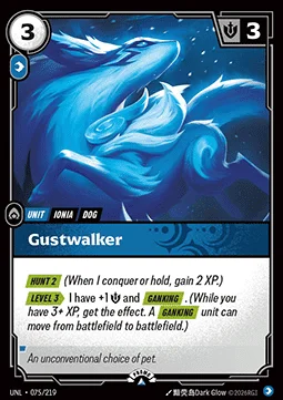 Alternate art: UNL-075-2