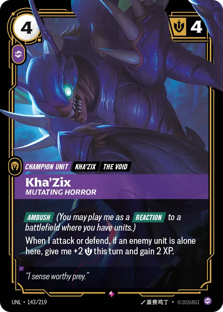 Kha'Zix Mutating Horror