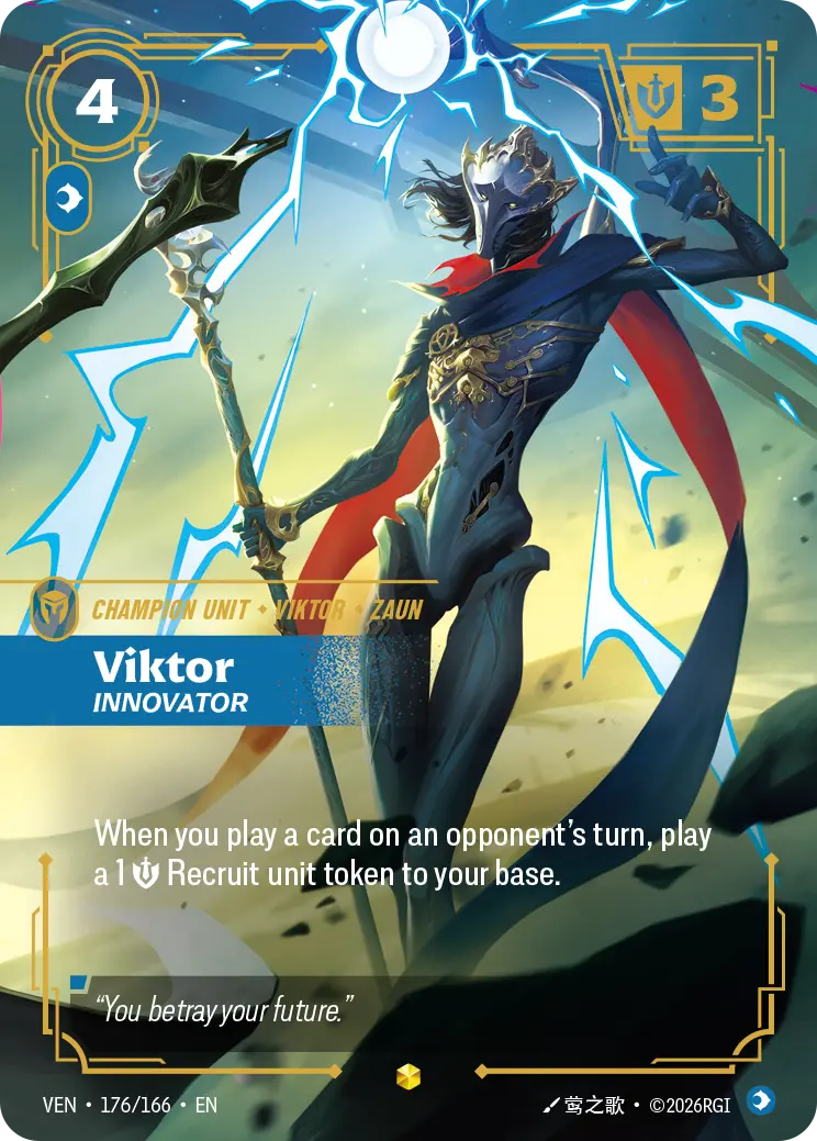 Viktor Innovator