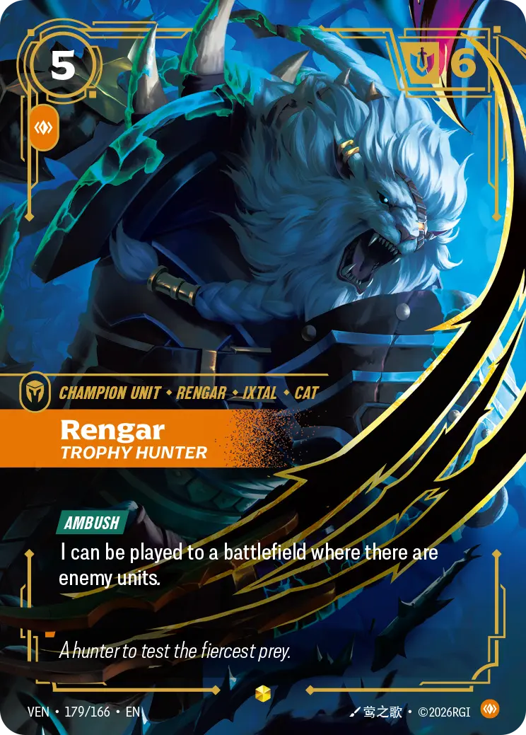Rengar Trophy Hunter