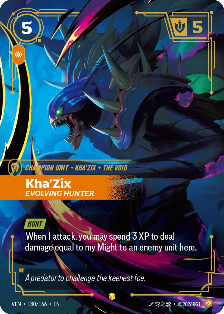 Kha'Zix Evolving Hunter